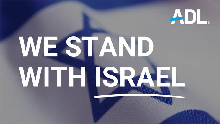 We Stand with Israel